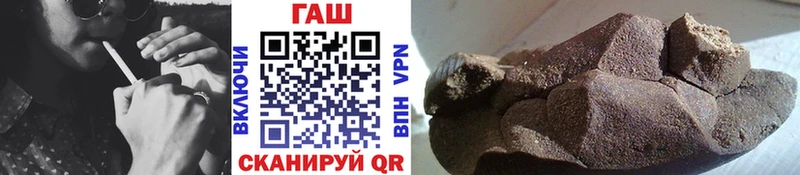 ГАШИШ Изолятор Алупка