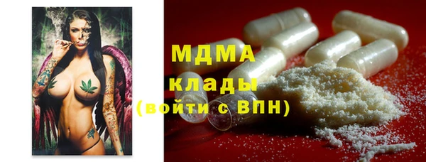 прущие крисы Алексеевка