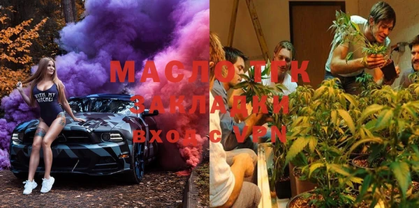 твердый Усолье-Сибирское