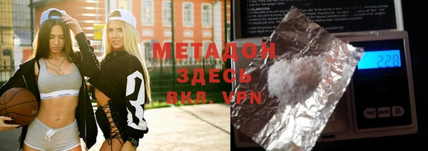 прущие крисы Алексеевка