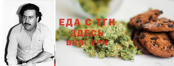 гашиш Алзамай