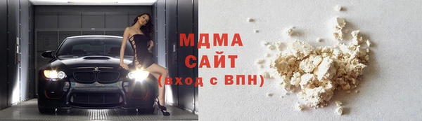 тгк Алексин