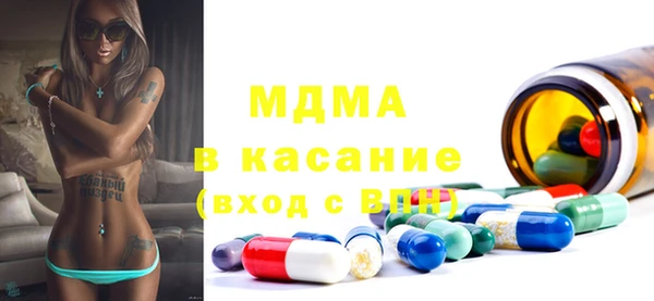 тгк Алексин