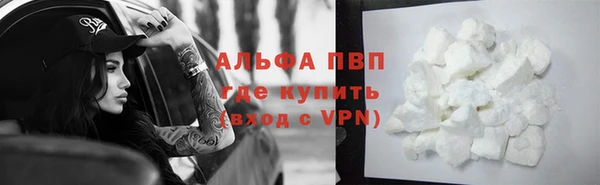 ECSTASY Усинск