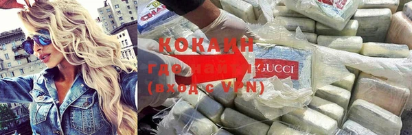 гашиш Алзамай