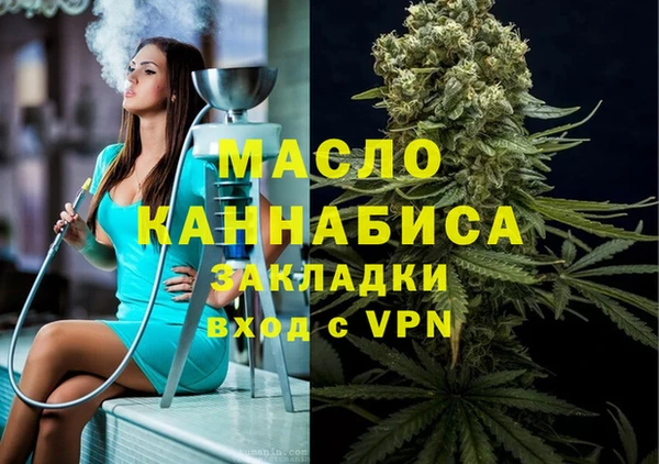 тгк Алексин