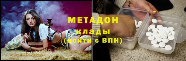 гашиш Алзамай
